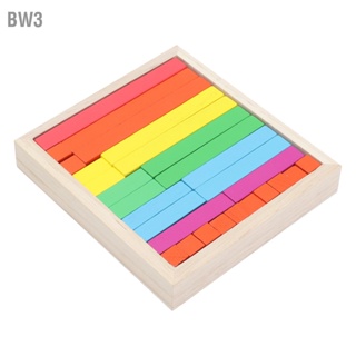 BW3 ไม้นับแท่งที่มีสีสัน Cuisenaire Rods แต่ละชุดสำหรับเด็กนับอุปกรณ์โฮมสคูล