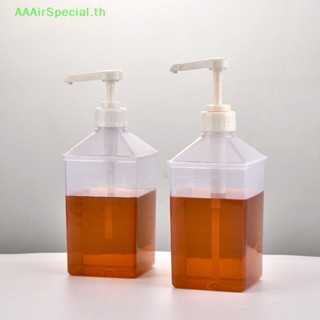 Aaairspecial ขวดจ่ายของเหลว ไซรัปกาแฟ พร้อมหัวฉีดปั๊ม 10 8 5CC สําหรับห้องครัว