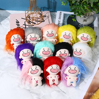 รูปการ์ตูนกลุ่มดาวน่ารัก ตุ๊กตาผ้าฝ้าย รูปกลุ่มดาว ขนาด 10 ซม. ของเล่นสําหรับของขวัญวันเกิด