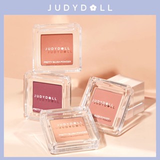 Judydoll บลัชออนไฮไลท์ เนื้อแมตต์ สีโมโนโครม ธรรมชาติ ปรับสีผิวให้สว่างขึ้น เครื่องสําอาง สําหรับแต่งหน้า