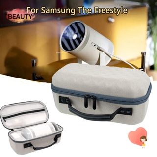 Beauty กระเป๋าเคส EVA แบบแข็ง กันกระแทก สําหรับจัดเก็บโปรเจคเตอร์ Samsung The Freestyle Camping