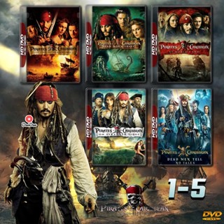 DVD Pirates of the Caribbean ครบ 5 ภาค DVD Master เสียงไทย (เสียง ไทย/อังกฤษ ซับ ไทย/อังกฤษ) หนัง ดีวีดี