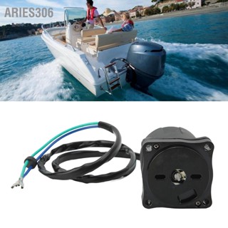 Aries306 12V Tilt Trim Motor Reversible 38100 87L00 เปลี่ยนสำหรับ Suzuki Outboard DF70 DF85 DF90