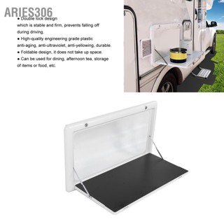 Aries306 โต๊ะภายนอกแบบพับได้ 25 กก. แบริ่งโหลดพร้อมปุ่ม 2 ปุ่มสำหรับ RV Motorhome Outdoor Camping Picnic