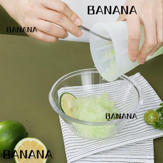 Banana1 ถ้วยทําความเย็น ไอศกรีม สมูทตี้ โฮมเมด ใช้ซ้ําได้