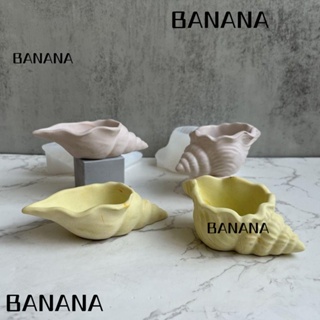 Banana1 แม่พิมพ์ซิลิโคน รูปกระถางดอกไม้ สําหรับทําเทียน DIY