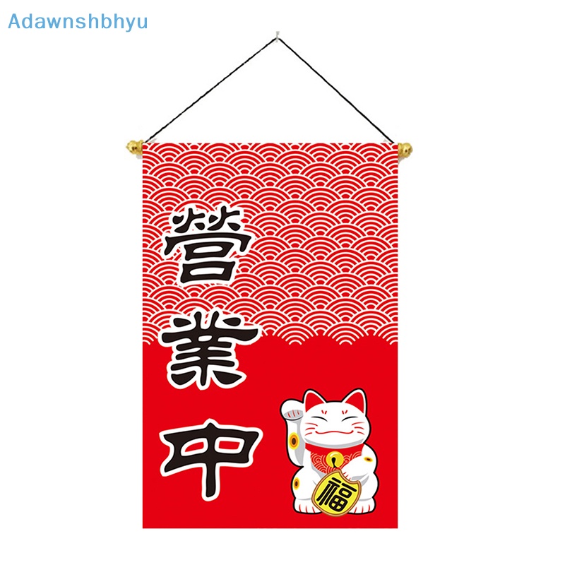 adhyu-ธงแบนเนอร์-ลายแมวนําโชค-สไตล์ญี่ปุ่น-สําหรับแขวนตกแต่งร้านอาหาร-ผับ-โรงแรม-ร้านซูชิ-th