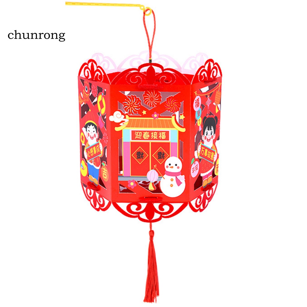 chunrong-โคมไฟจีน-led-สีแดง-ใช้งานง่าย-สําหรับสวน-วันหยุดจีน