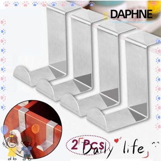 Daphne ตะขอสเตนเลส แขวนเหนือประตู ลิ้นชัก ตู้กับข้าว ห้องครัว 2 ชิ้น