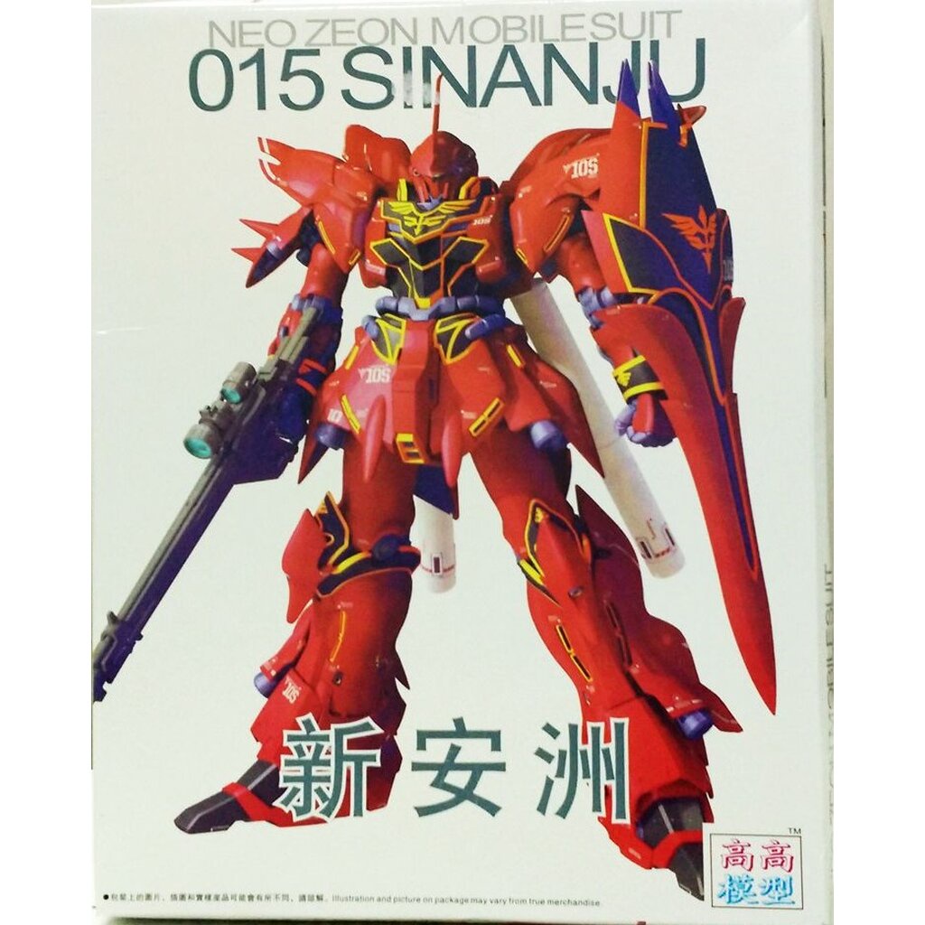 tt-hongli-mg-1-100-015-msn-06s-sinanju-ver-ka