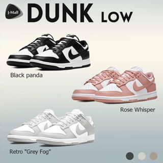 NIKE SB สี Nike Dunk Low รองเท้าผ้าใบ DD1391-100 DD1503-118 DD1391-103 sneakers