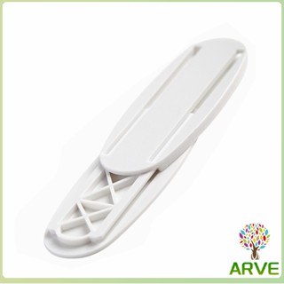 ที่ยึดปลั๊กไฟ แผ่นกาว ติดรางปลั๊กไฟ  แบบติดผนัง Power Socket Holder