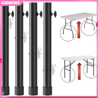 Ccooamani|  อุปกรณ์ขยายความสูงโต๊ะ พร้อมสลักเกลียว ติดตั้งง่าย ปรับได้ กันสนิม 4 ชิ้น