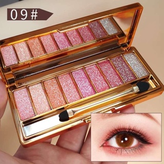 Spot second hair# Winnie the bear eye shadow sparkling without makeup off sparkling pearl sequins eye shadow plate Internet celebrity fine flash large ground color 8.cc