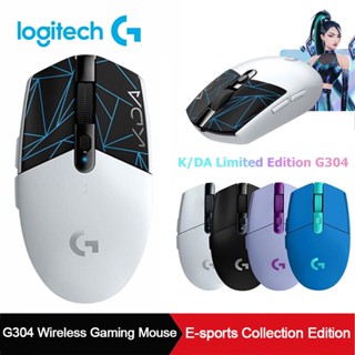 G304 KDA เมาส์เกมมิ่งไร้สาย 6 ปุ่ม 12000DPI E-sports Collection Edition