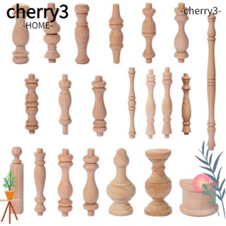 Cherry3 แผ่นไม้แกะสลัก สไตล์ยุโรปวินเทจ คุณภาพสูง สําหรับตกแต่งตู้เสื้อผ้า