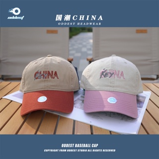 หมวกเบสบอล ผ้าฝ้าย แบบนิ่ม ปักลายตัวอักษร CHINA สไตล์เกาหลี สําหรับผู้หญิง