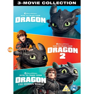 แผ่น Bluray หนังใหม่ How to Train Your Dragon อภินิหารไวกิ้งพิชิตมังกร ภาค 1-3 Bluray Master เสียงไทย (เสียง ไทย/อังกฤษ