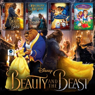 แผ่นบลูเรย์ หนังใหม่ Beauty and the Beast โฉมงามกับเจ้าชายอสูร รวมหนังและการ์ตูน Bluray Master เสียงไทย (เสียง ไทย/อังกฤ