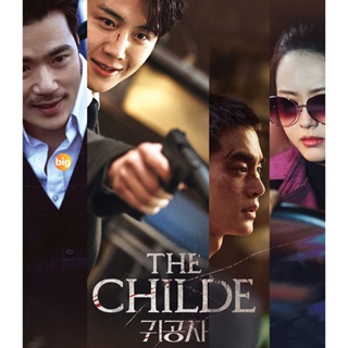 แผ่น Bluray หนังใหม่ The Childe (2023) เทพบุตร ล่านรก (เสียง Korean /ไทย(โรง) | ซับ ไม่มี) หนัง บลูเรย์
