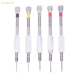 [ErudentT] เครื่องมือไขควงเหล็ก 0.8-1.6 มม. แบบพกพา สําหรับซ่อมแซมนาฬิกา 1/5 ชิ้น [ใหม่]