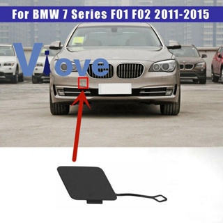 ฝาครอบตะขอลากจูงด้านหน้ารถยนต์ 51117335048 อะไหล่กันชนลากจูง แบบเปลี่ยน สําหรับ BMW 7 Series F01 F02 2011-2015