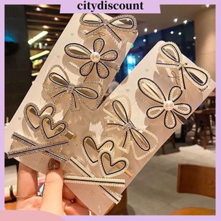 &lt;citydiscount&gt; กิ๊บติดผม รูปหัวใจ เรขาคณิต โบว์ ดอกไม้ ประดับพลอยเทียม มุกเทียม กิ๊บติดผม สําหรับสวมใส่ทุกวัน