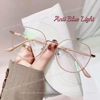 *พร้อมส่ง* แว่นตากรองแสง ป้องกันรังสียูวี ป้องกันแสงสีฟ้า สําหรับผู้หญิง