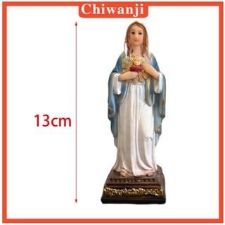 [Chiwanji] ฟิกเกอร์เรซิ่น รูปปั้นพระแม่มารี 5.12 นิ้ว สําหรับตกแต่งบ้าน ออฟฟิศ รถยนต์