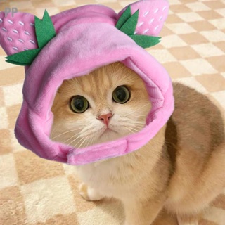 PP Cat Hat Soft Warm Plush Hook and Loop Strawberry Style Vibrant Colours Kitten for Cosplay Party Decoration