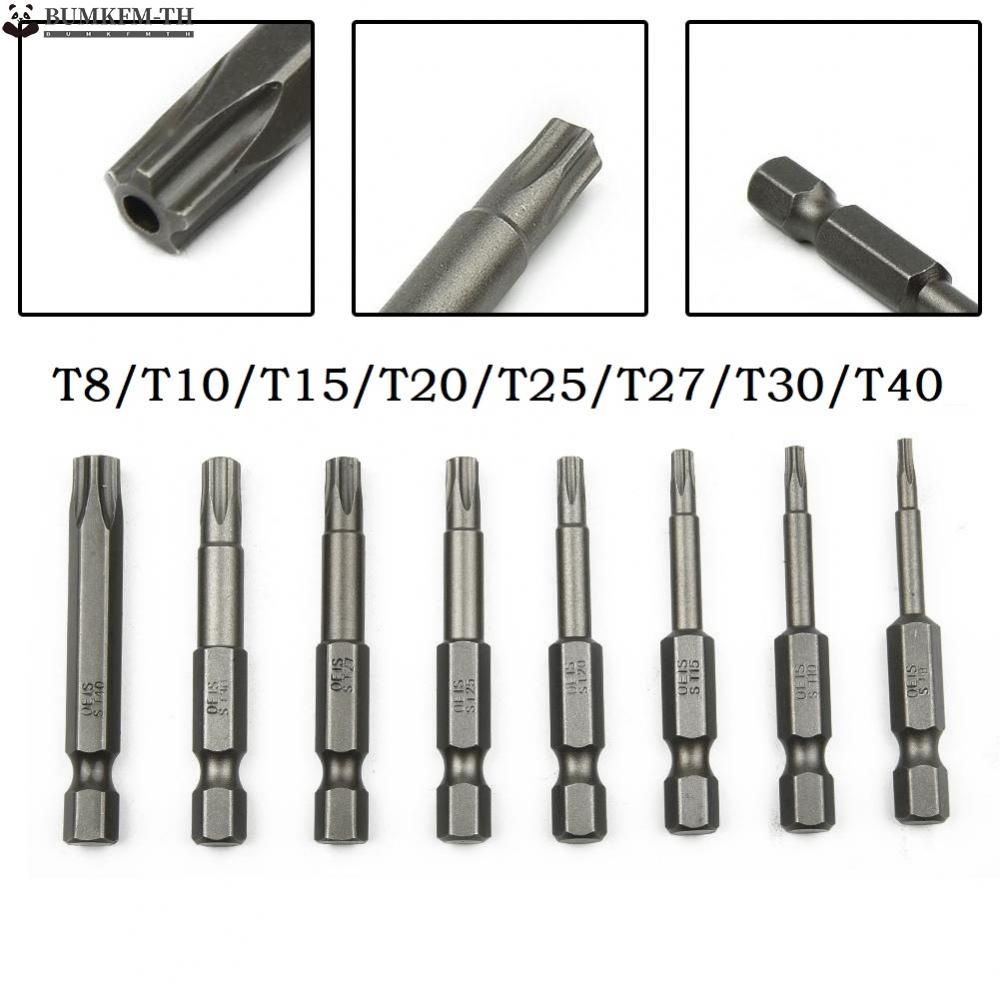 ดอกสว่านไขควงไฟฟ้า-50-มม-สําหรับงานไม้-5-ชิ้น