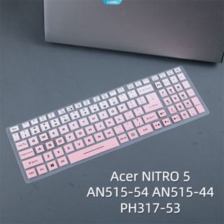แผ่นซิลิโคนครอบแป้นพิมพ์ คุณภาพสูง สําหรับ Acer NITRO 5 AN515-54 AN515-44 PH317-53