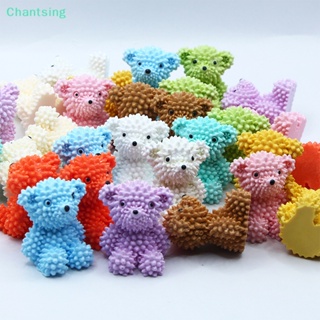 &lt;Chantsing&gt; จี้ตุ๊กตาหมีทุเรียน ขนาดเล็ก สีมาการอง สําหรับแขวนตกแต่งบ้าน รถยนต์ 5 ชิ้น