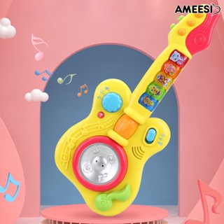 Ameesi เครื่องดนตรีอิเล็กทรอนิกส์ ลายการ์ตูน ขนาดเล็ก ของเล่นเสริมการเรียนรู้เด็ก