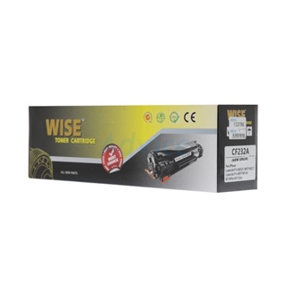 Drum HP 32A CF232 - WISE