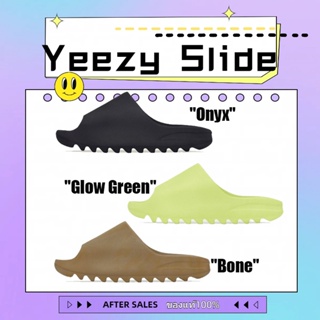 Adidas Yeezy Slide originals Sandals