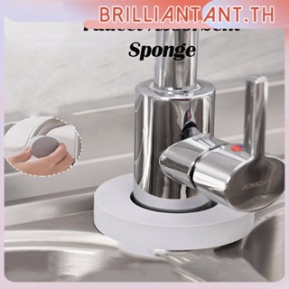 Pva Absorbent Faucet Sponge Scrub Soft Splash-proof Fast Drying Cloud Shape ฟองน้ำดูดซับในครัวเรือน Anti-scale Cleaning bri