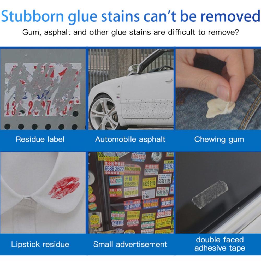 สมบัติกาวในการถอดกาวสติกเกอร์ฉลากกาวสองหน้ากาวติดตามทำความสะอาดสติกเกอร์ทำความสะอาด-bri