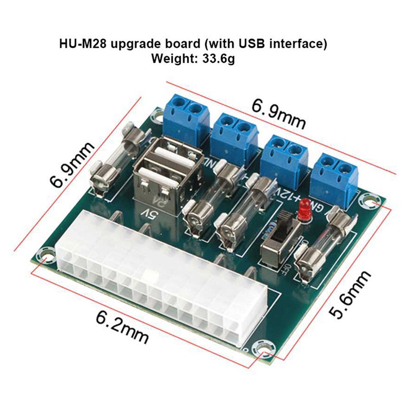 hu-m28-โมดูลพาวเวอร์ซัพพลายวงจรคอมพิวเตอร์ตั้งโต๊ะ