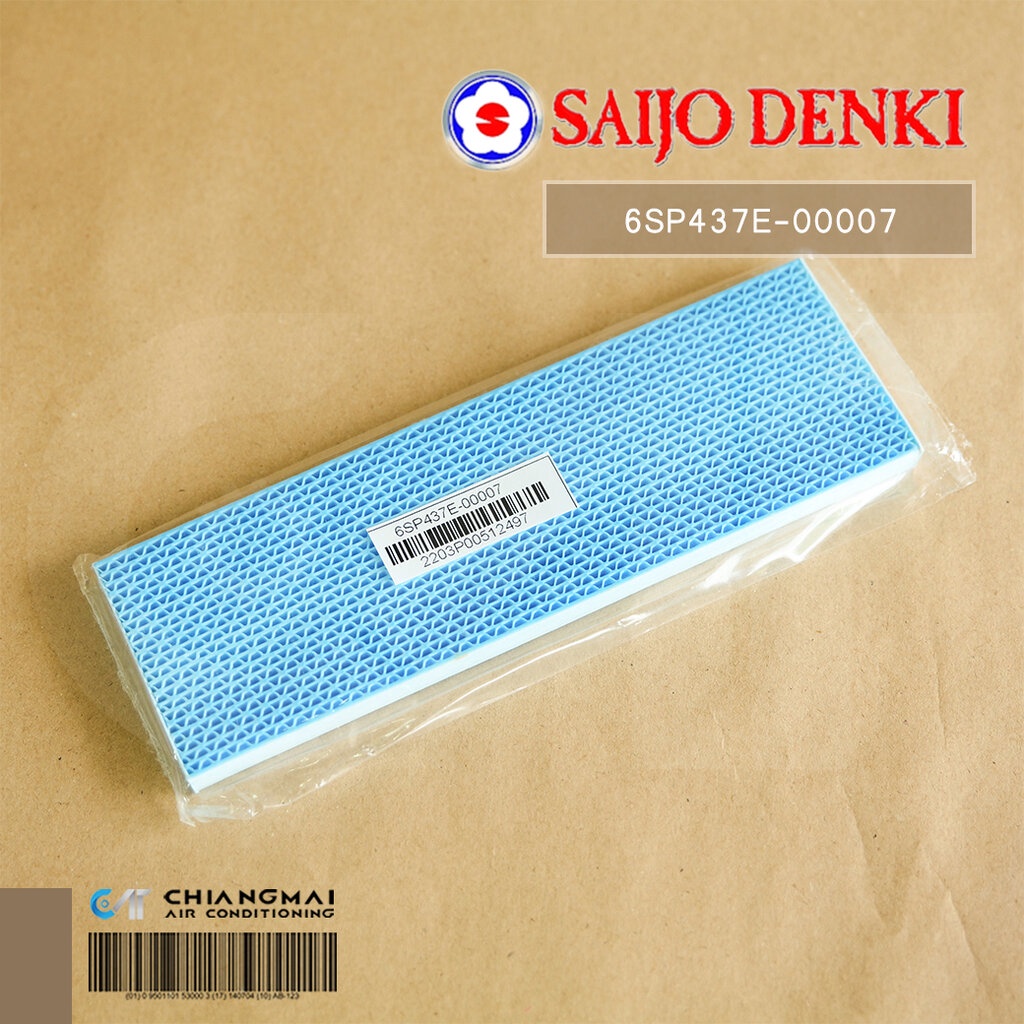 Product-06437 main image 0