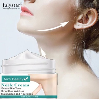 JULYSTAR AnYi Hydrating Neck Cream Plant Extract Moisturizing Firming Diminishing Neck Wrinkles Massage Cream
