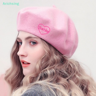 &lt;Arichsing&gt; หมวกเบเร่ต์ ผ้าวูล ปักลายตัวอักษร สีชมพู แฟชั่นฤดูใบไม้ร่วง และฤดูหนาว สําหรับผู้หญิง