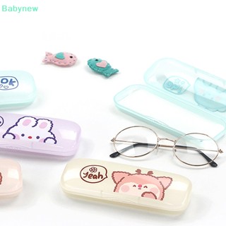 &lt;Babynew&gt; กล่องแว่นกันแดด PVC เนื้อแมตต์ ลายการ์ตูนสัตว์น่ารัก ขนาดใหญ่ ลดราคา สําหรับนักเรียน