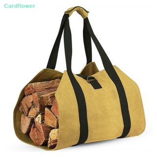 &lt;Cardflower&gt; กระเป๋าผ้าใบ สําหรับใส่จัดเก็บไม้ เตาผิง ตั้งแคมป์กลางแจ้ง