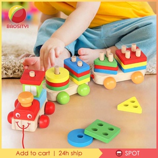 [Baosity1] ของเล่นไม้จับคู่ปริศนา Montessori สําหรับเด็กผู้ชาย