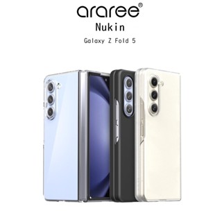 Araree Nukin เคสกันกระแทกเกรดพรีเมี่ยมจากเกาหลี เคสสำหรับ Galaxy Z Fold5 (ของแท้100%)