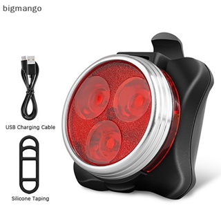[bigmango] ใหม่ ชุดไฟหน้าจักรยาน LED 650mah 4 โหมด สว่างมาก ชาร์จ USB