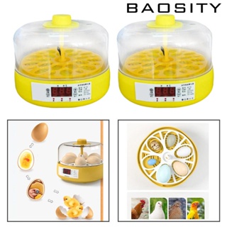 [Baosity] อะแดปเตอร์ฟักไข่ไก่อัจฉริยะ 18 ฟอง UK แบบมืออาชีพ