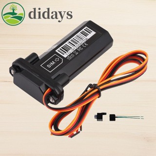 เครื่องระบุตําแหน่ง GPS 200mAh ขนาดเล็ก สําหรับรถยนต์ [Didays.th]