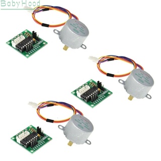 【Big Discounts】Stepper motor Components Kit Set DC5V 4 phase Replacement 5.625 x 1/64#BBHOOD